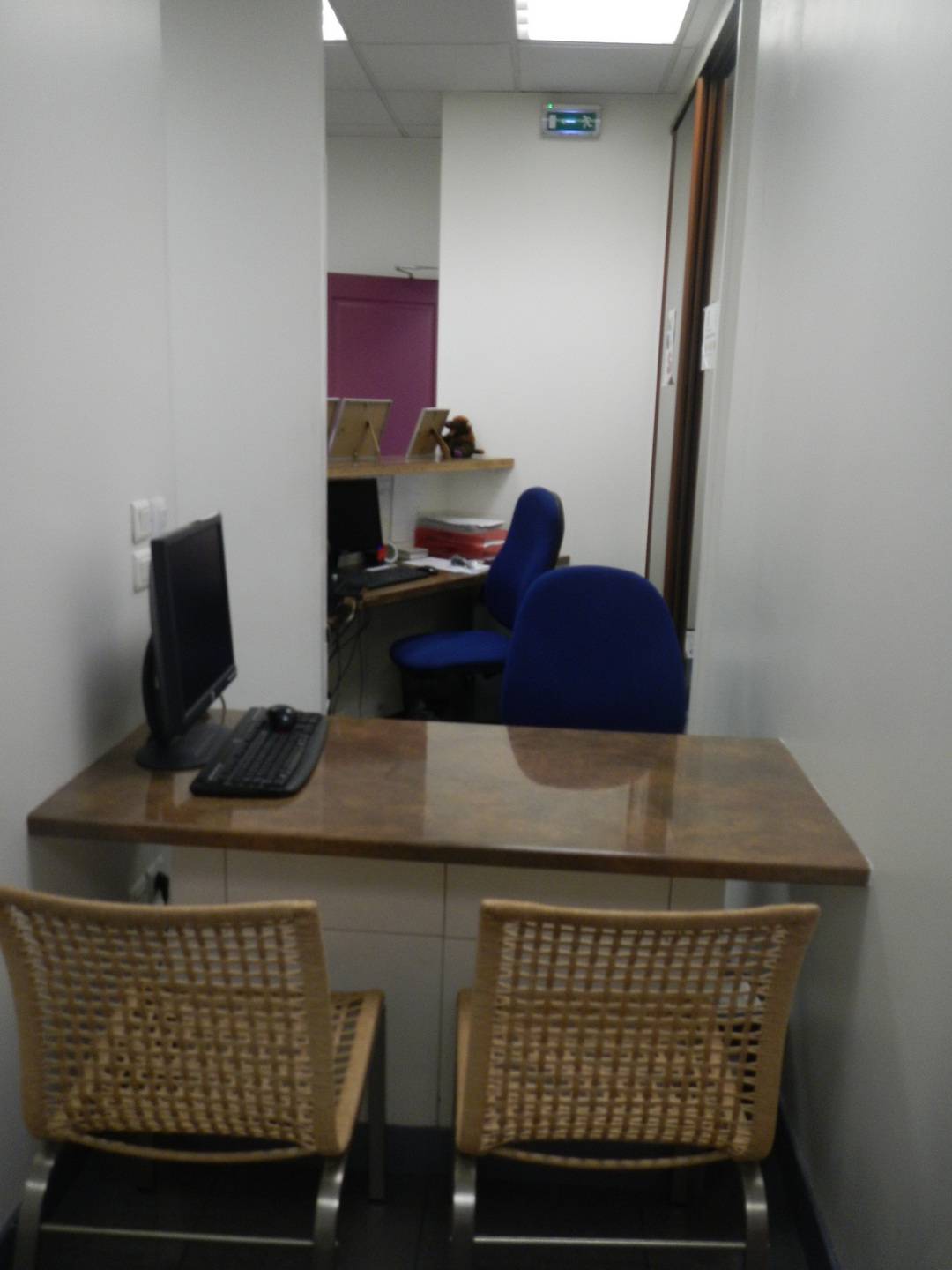Cabinet d'Orthodontie du Dr Abergel Daniel à Sarcelles
